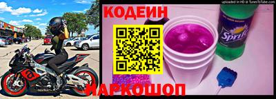 гашиш Бузулук