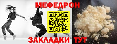 MDMA Premium VHQ Бугуруслан