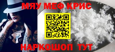 гашиш Бузулук
