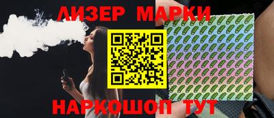 гашиш Бузулук