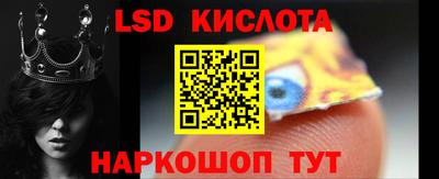 MDMA Premium VHQ Бугуруслан