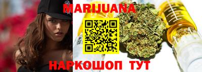 кокаин перу Будённовск
