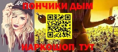 кокаин перу Будённовск