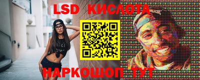 MDMA Premium VHQ Бугуруслан