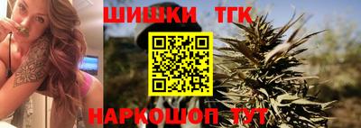 MDMA Premium VHQ Бугуруслан