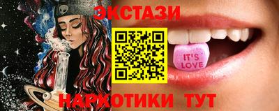MDMA Premium VHQ Бугуруслан