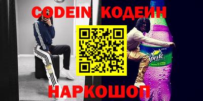 MDMA Premium VHQ Бугуруслан