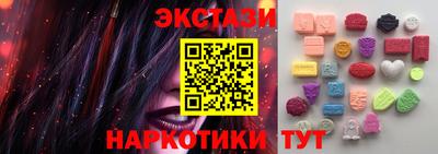 гашиш Бузулук