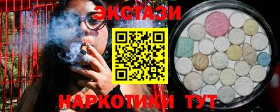 гашиш Бузулук