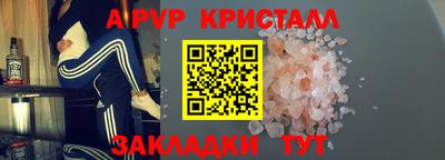 кокаин перу Будённовск