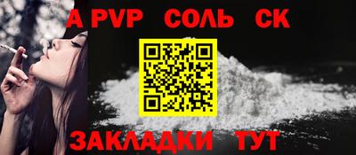 кокаин перу Будённовск
