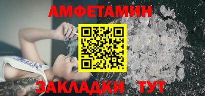 MDMA Premium VHQ Бугуруслан