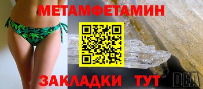 MDMA Premium VHQ Бугуруслан