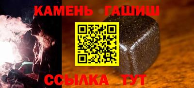 кокаин перу Будённовск