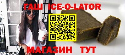 MDMA Premium VHQ Бугуруслан