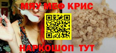 кокаин перу Будённовск