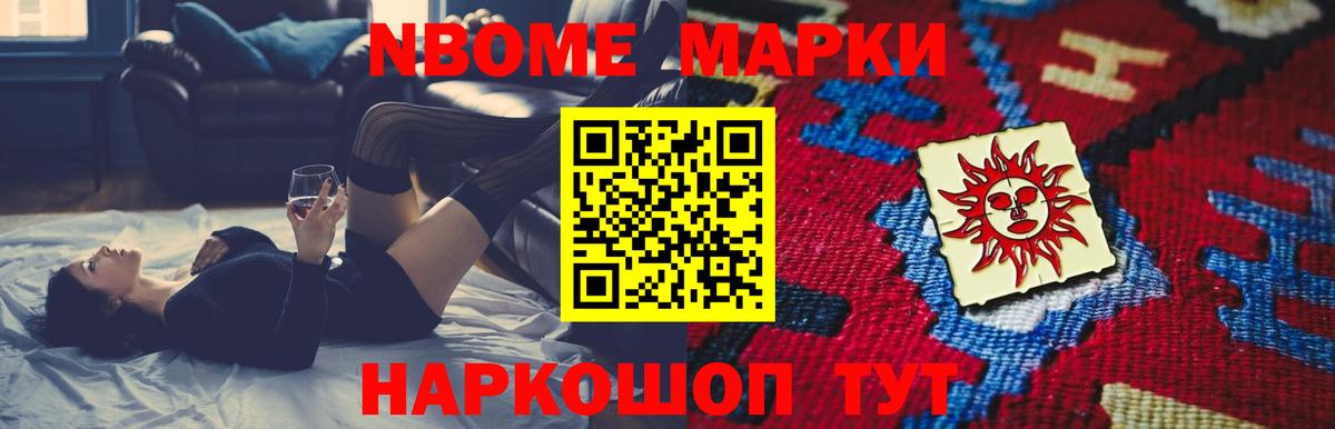 Саратов  Лсд 25 экстази ecstasy  гидра как зайти  Лсд 25 экстази ecstasy  Вход с VPN 